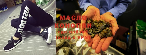 альфа пвп VHQ Вязники