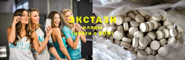 COCAINE Горняк