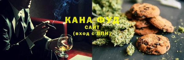 крисы Горнозаводск