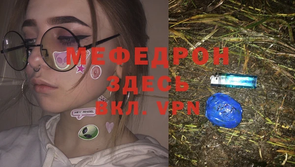 COCAINE Горняк