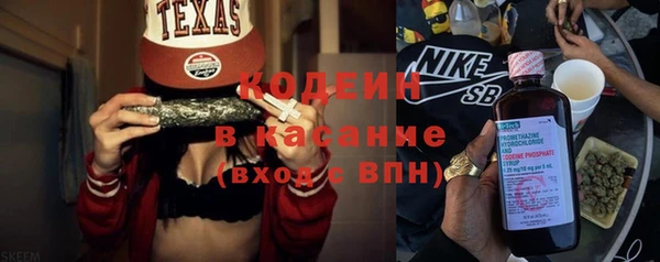 альфа пвп VHQ Вязники