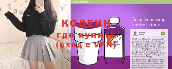 крисы Горнозаводск