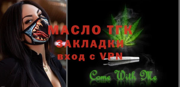 COCAINE Горняк