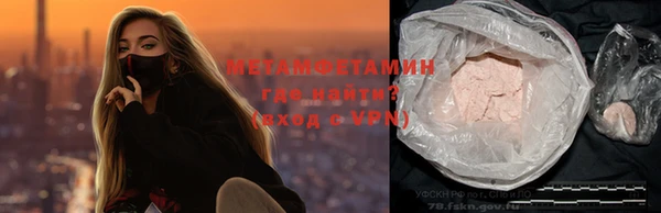 COCAINE Горняк