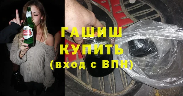 COCAINE Горняк