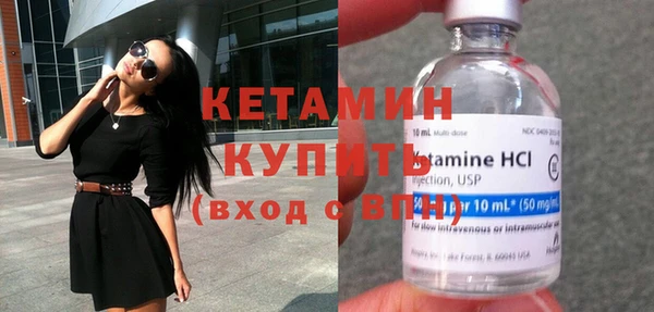 спиды Вяземский